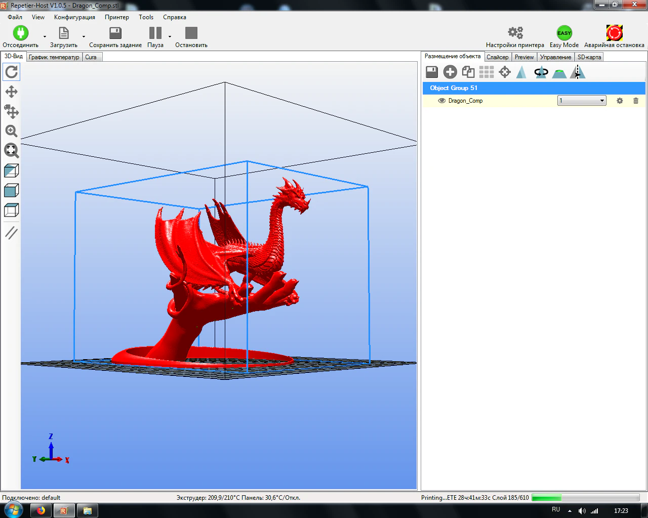 dragon 3D Print Model .c4d .max .obj .3ds .fbx .stl .blend