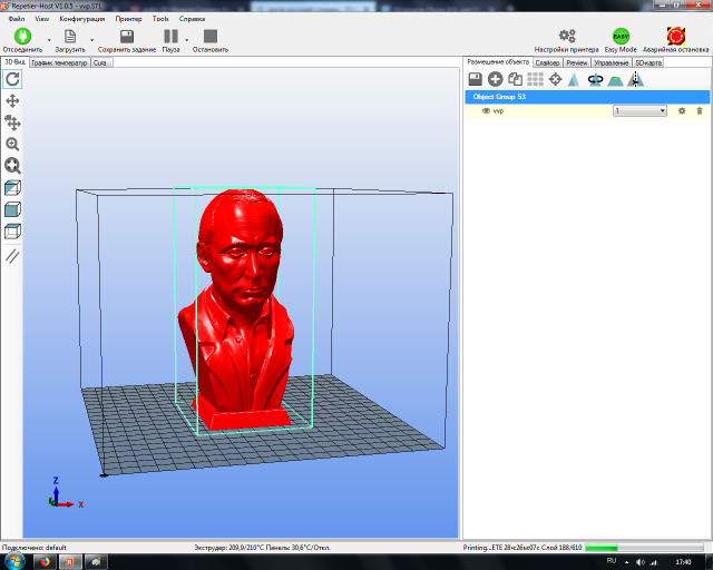 president putin Modello di stampa 3D .c4d .max .obj .3ds .fbx .stl .blend 