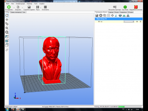 president putin 3D Print Model