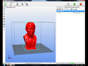 presidente putin Modelo de impresión 3D