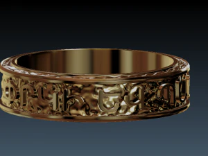 ring with armenian inscription 3D Print Model