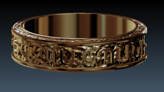ring with armenian inscription 3D प्रिंट मॉडल .c4d .max .obj .3ds .fbx .stl .blend 