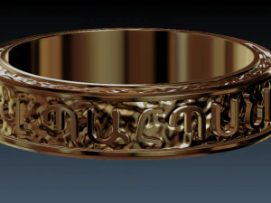 ring with armenian inscription 3D Print Model