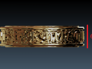 ring with armenian inscription 3D प्रिंट मॉडल