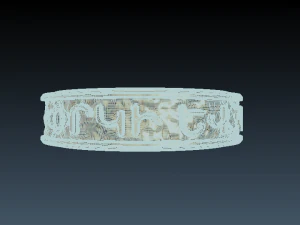 ring with armenian inscription 3D Print Model