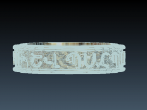 ring with armenian inscription 3D प्रिंट मॉडल