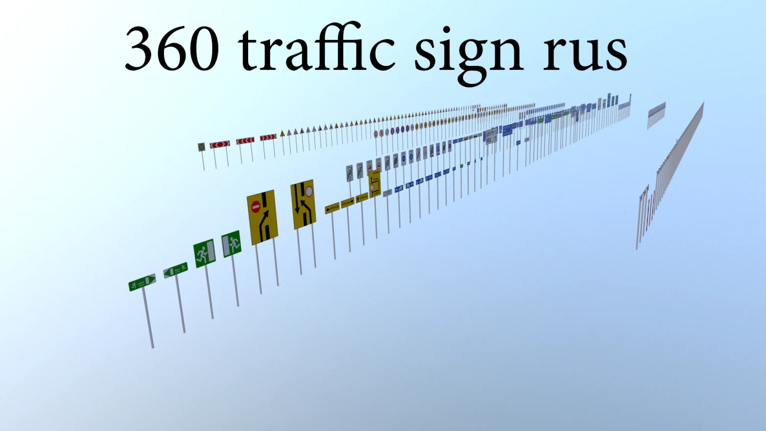 360 pieces of road signs 3D Model .c4d .max .obj .3ds .fbx .stl .blend 