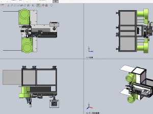 press machine 3D Model
