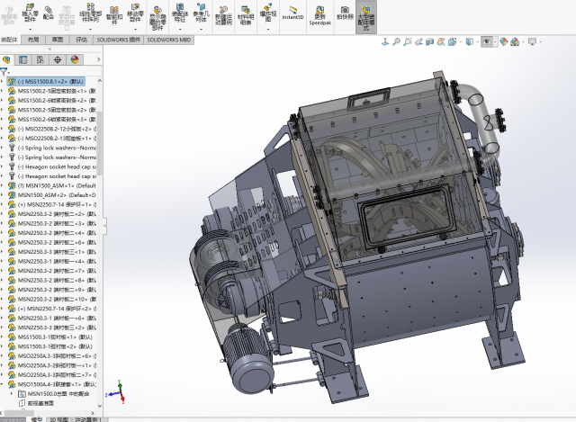 double screw shaft mixer 3D Модель .c4d .max .obj .3ds .fbx .stl .blend 