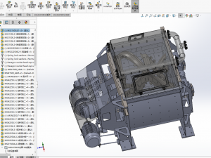 double screw shaft mixer 3D 모델