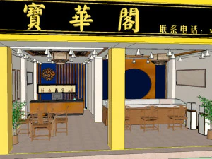 commercial interior antique shop decoration design chinese style 3D Model