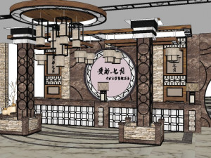 business interior internet bar decoration design american style 3D 模型