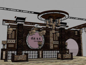 business interior internet bar decoration design american style 3D 모델