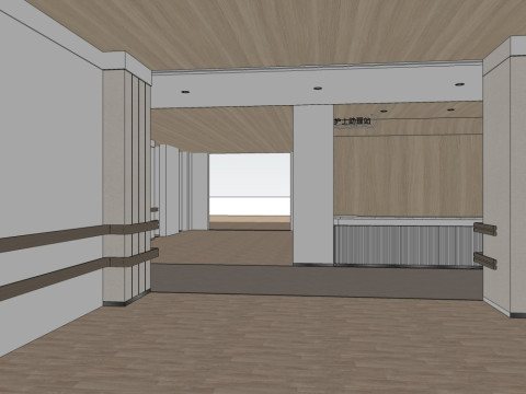 Nursing station 3D Model