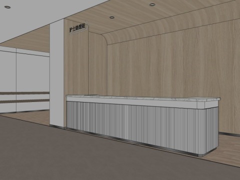 Nursing station 3D Model