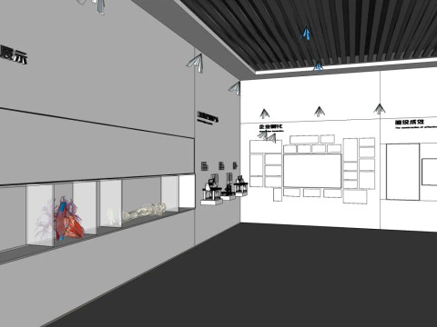 Exhibition hall pavilion 3D Model