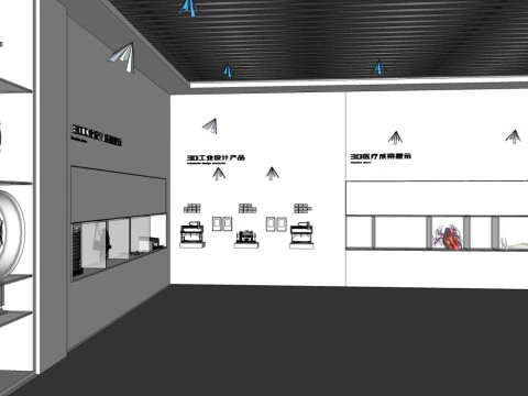 Exhibition hall pavilion 3D Model