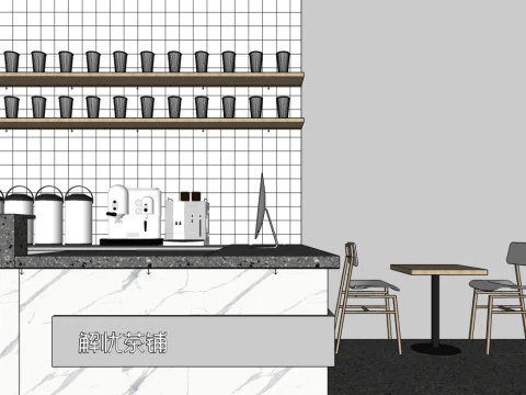 Modern-style bubble tea shop 3D Model