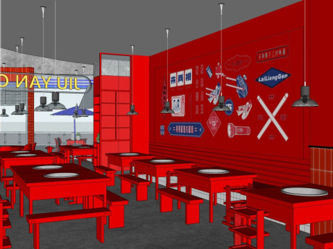 Hot pot restaurant 3D Model
