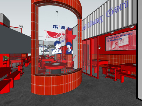 Hot pot restaurant 3D Model