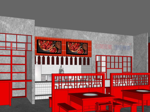 Hot pot restaurant 3D Model