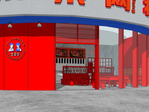 Hot pot restaurant 3D Model