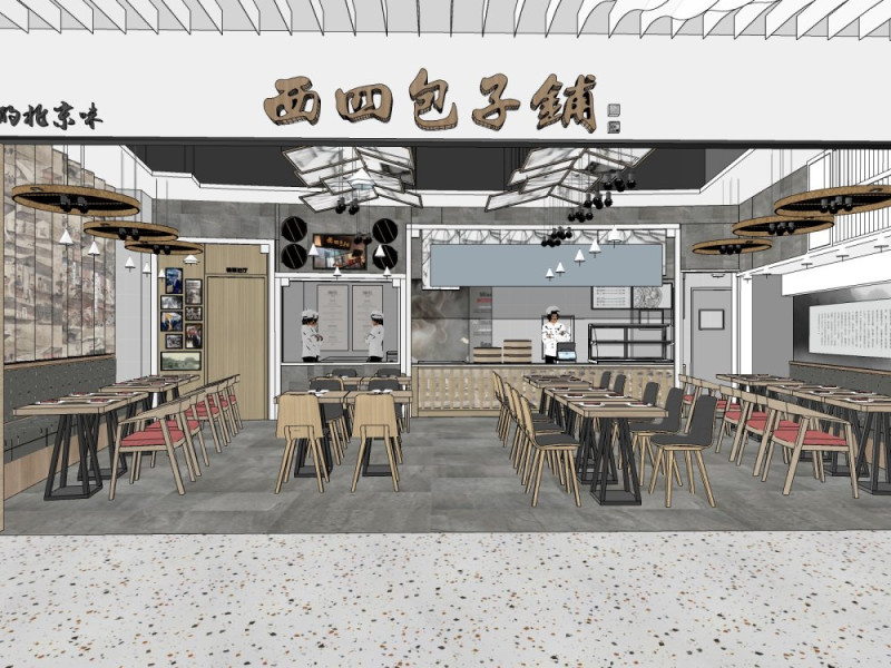 Steamed bun shop 3D Model .c4d .max .obj .3ds .fbx .stl .blend 