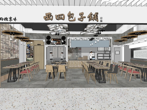 Sklep z bułkami na parze Model 3D