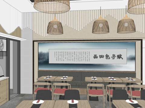 Steamed bun shop 3D Model