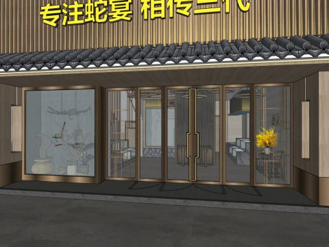 Theme restaurant design 3D Model