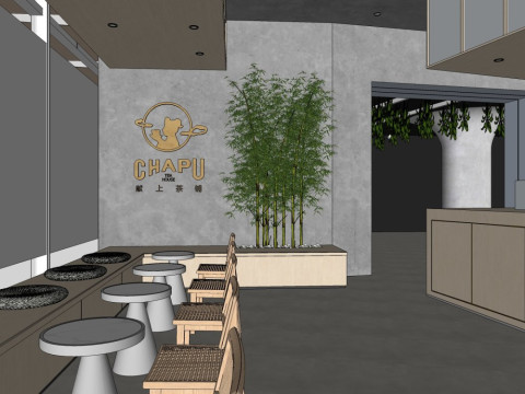 Modern tarzda s&uuml;tl&uuml; &ccedil;ay d&uuml;kkanı 3D Model