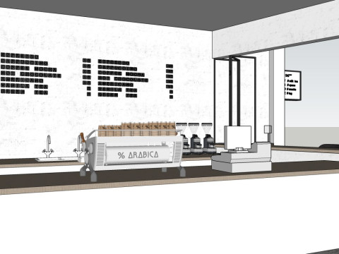 Loja de ch&aacute; com leite Modelo 3D