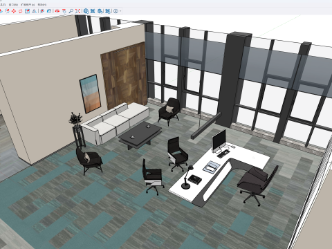Chairmans Office 3D Model