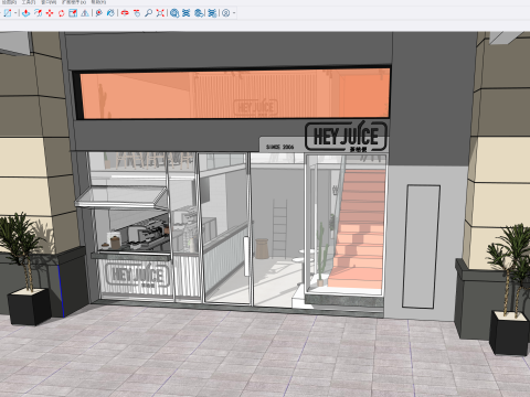 Milk tea shop 3D Model