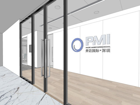 Nowoczesne biuro Model 3D