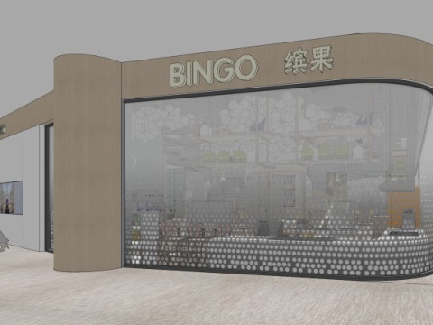 Family-friendly restaurant 3D Model