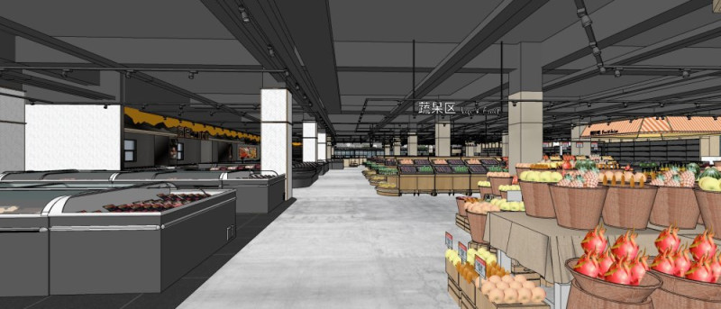 Supermarket Design Proposal 3D Model .c4d .max .obj .3ds .fbx .stl .blend 