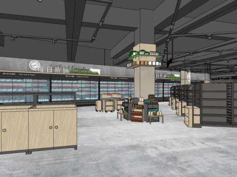 Supermarket Design Proposal 3D Model