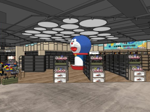 Supermarket Design Proposal 3D Model