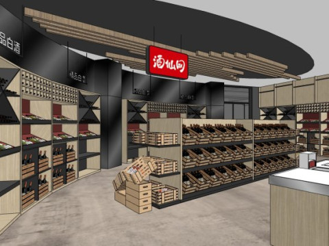 Supermarket Design Proposal 3D Model