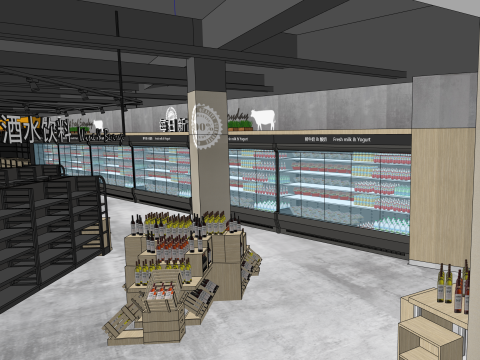 Supermarket Design Proposal 3D Model