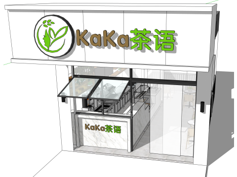 Milk tea shop 3D Model