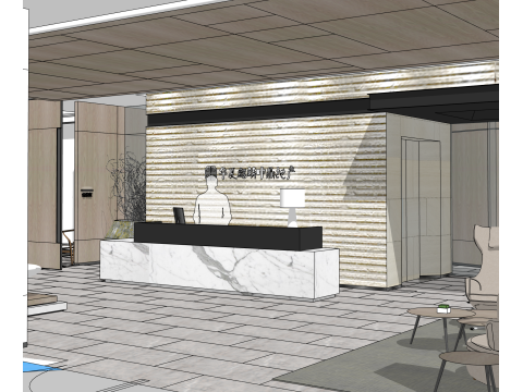 Офіс 3D Модель