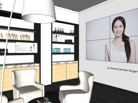 Plastic surgery clinic 3D Model