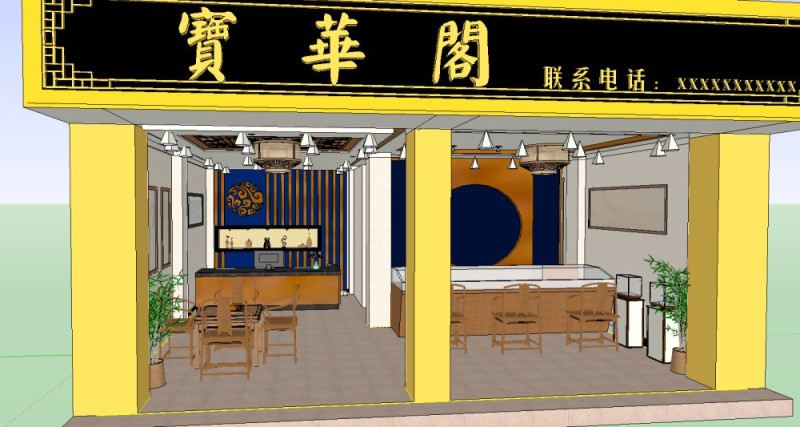 Antique shop 3D Model .c4d .max .obj .3ds .fbx .stl .blend 