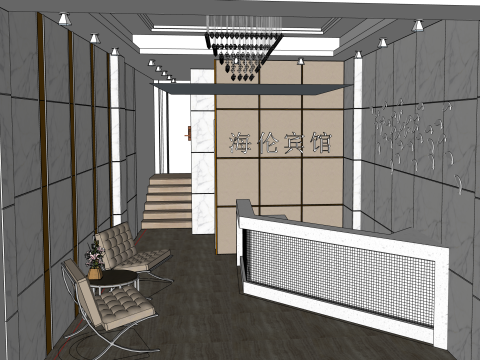 Design der Hotelrezeption 3D Modell