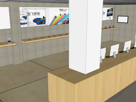 Apple Experience Store 3D Model