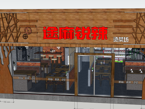 Restaurantdesign 3D Modell