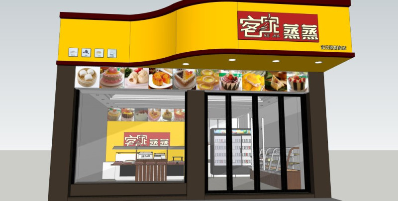 蛋糕店 3D 模型 .c4d .max .obj .3ds .fbx .stl .blend 