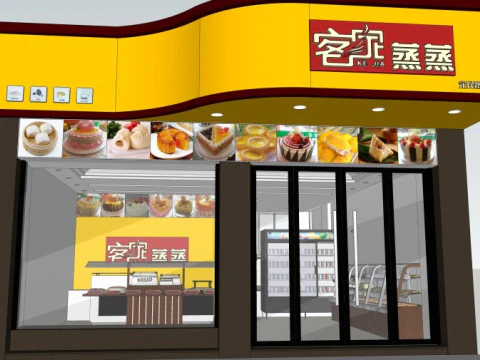 Sklep z ciastami Model 3D